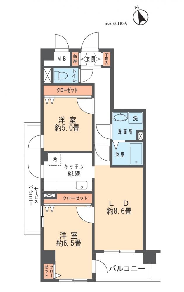 パーシモンヒル吾妻の間取り