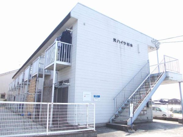 光ハイツ杉本の建物外観