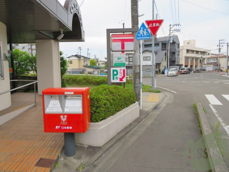 【仙台市青葉区宮町のアパートの郵便局】