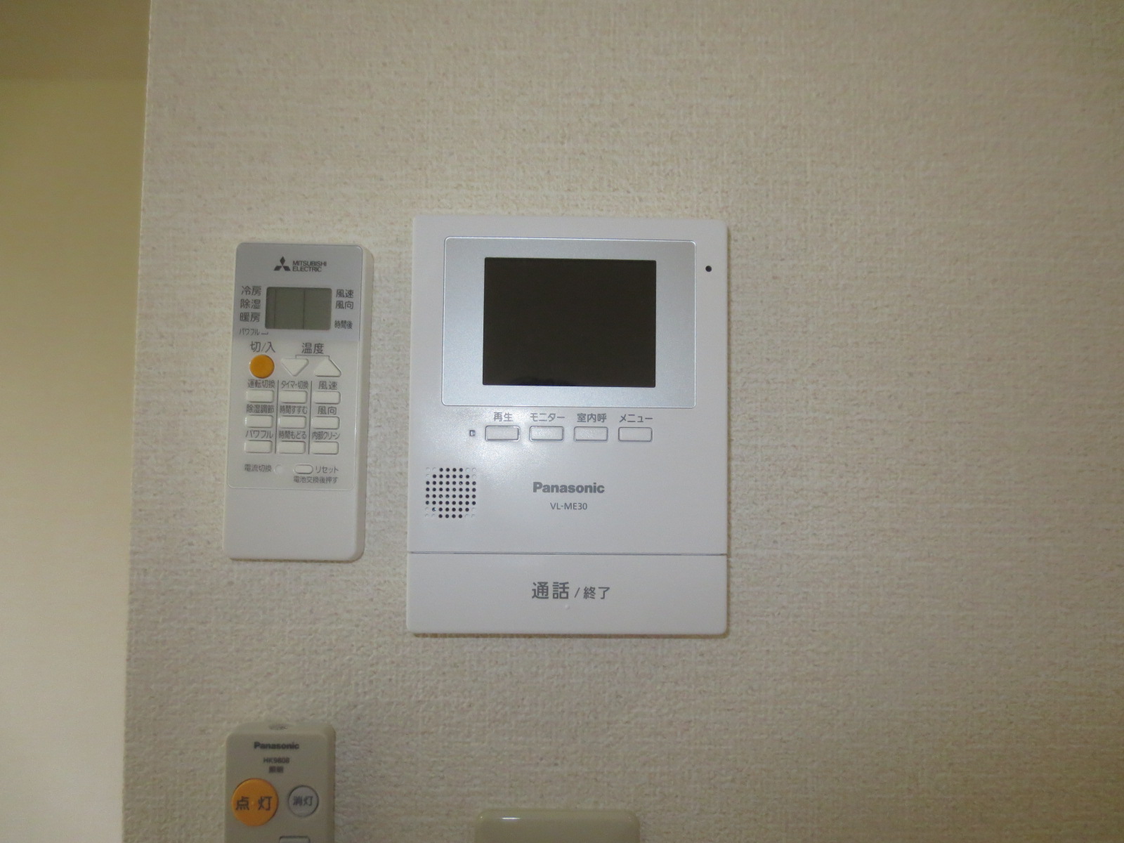 その他設備　モニター付きインターホン！
