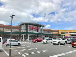 スーパー　マルイ国府店（スーパー）まで737m