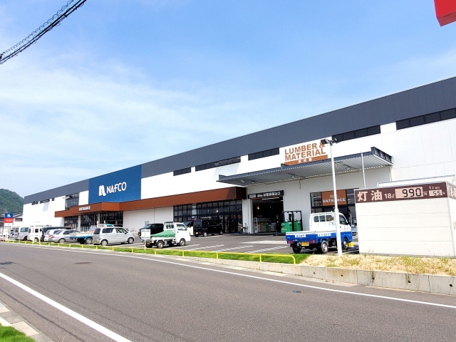 ホームセンター　ホームプラザナフコ東鳥取店（ホームセンター）まで496m