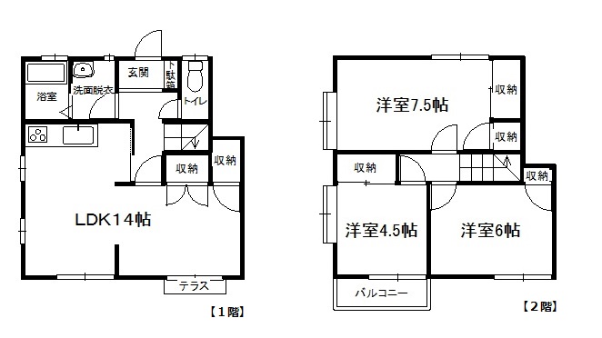 旭ルーミー牛久46号館の間取り写真