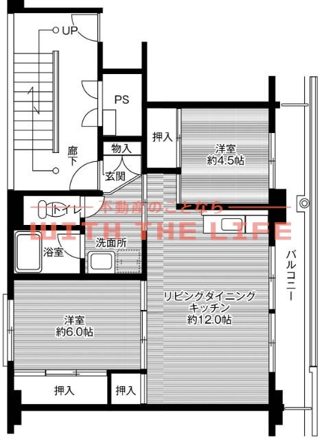 ビレッジハウス下広川の間取り