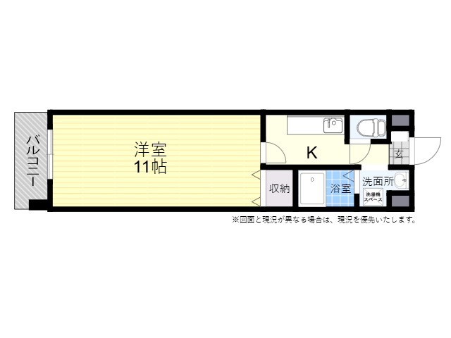 新町ASマンションの間取り