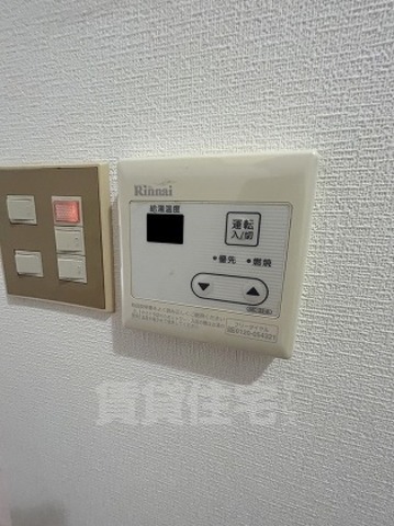 【西宮市末広町のマンションのその他設備】