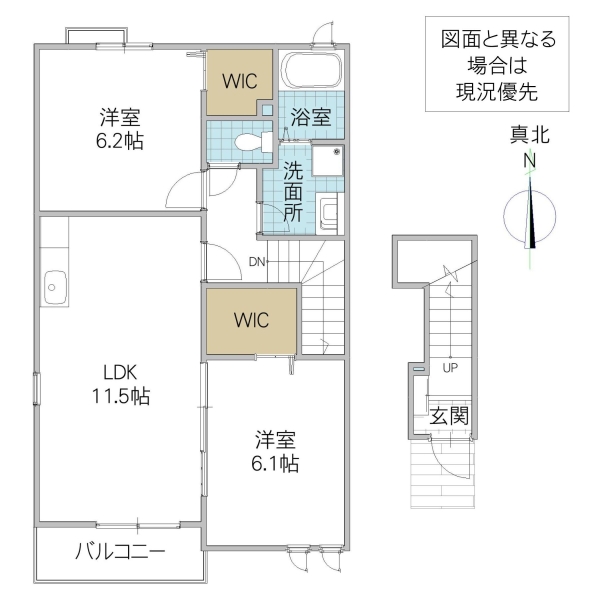 クラールAKの間取り