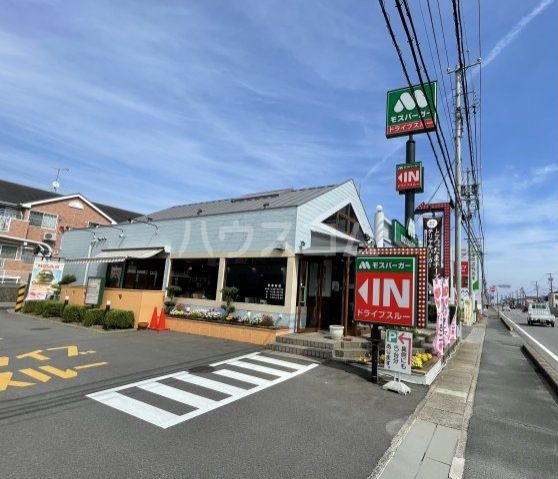 【額田郡幸田町大字深溝のアパートの飲食店】