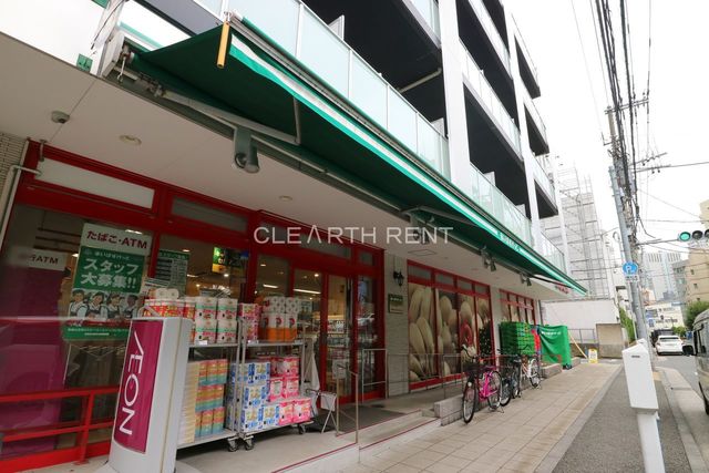 【エステムプラザ品川駅前５ｔｈ　Ａｖｅｎｕｅのスーパー】