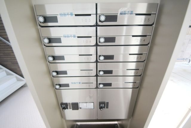 その他共有部分　宅配ＢＯＸ