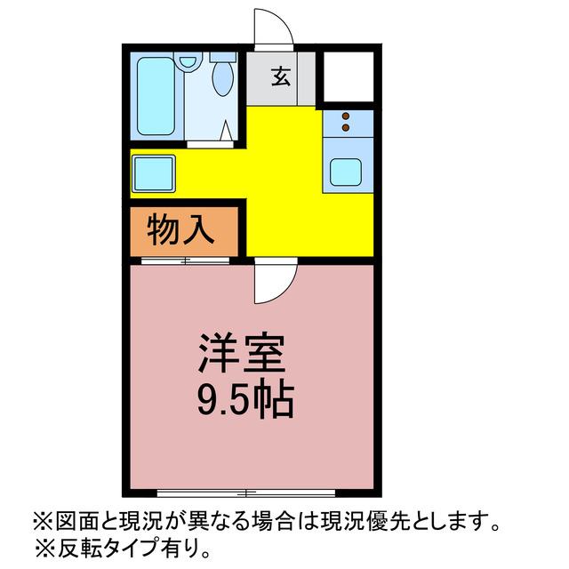 ビオラ栄の間取り