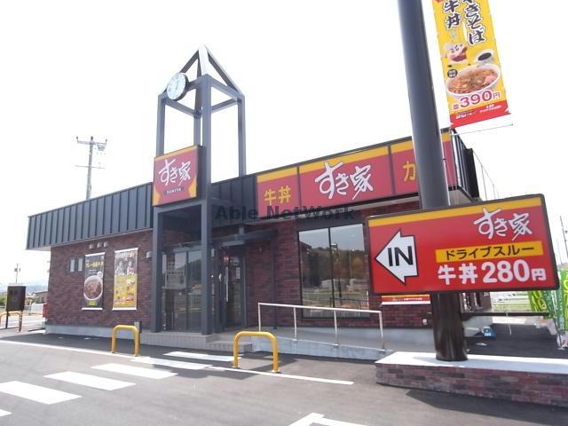 【関市巾のマンションの飲食店】