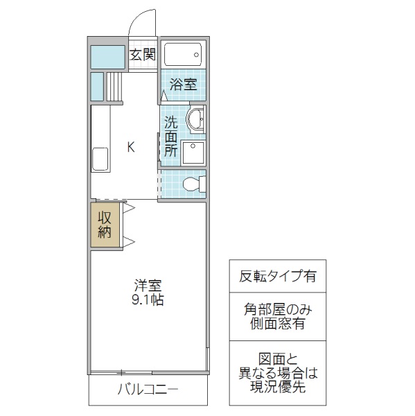 アメニティハイツ ツインズ B棟の間取り