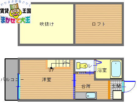 長崎市玉園町のアパートの間取り