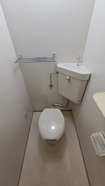 エンデバー武庫之荘のトイレ写真