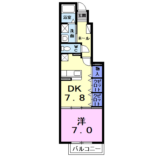 コモドアロッジオIIの間取り
