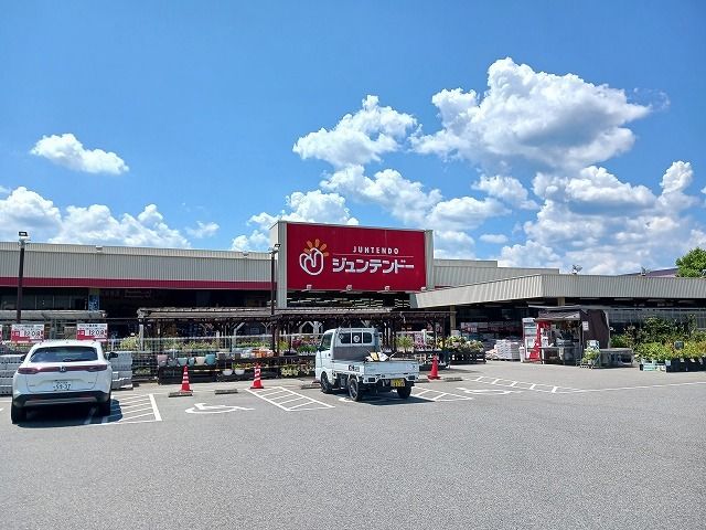 その他　ジュンテンドー柏原店（その他）まで2000m