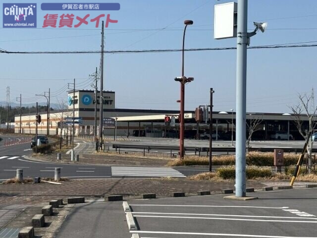 スーパー　SUPER　CENTER　PLANT伊賀店（スーパー）まで352m