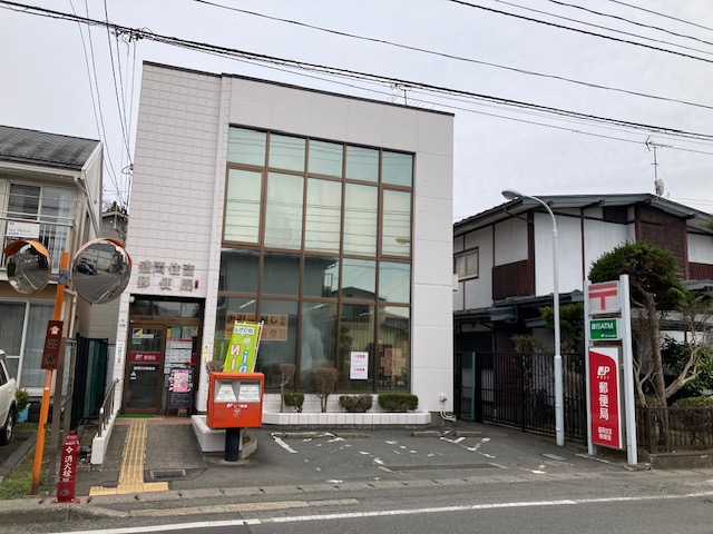 郵便局　盛岡住吉郵便局（郵便局）まで980m