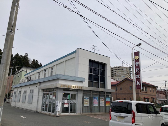 銀行　北日本銀行加賀野支店（銀行）まで783m