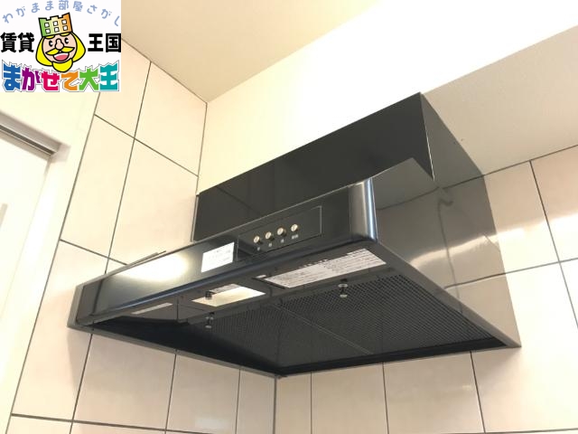 キッチン　換気扇