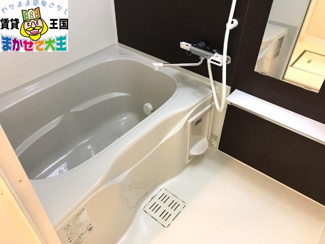 バス・シャワールーム　ユニットバス