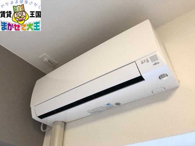 その他設備　エアコン