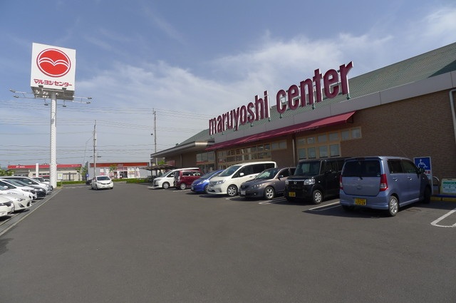 スーパー　マルヨシセンター　松縄店（スーパー）まで800m