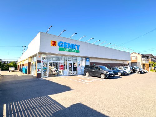 ドラックストア　ゲンキー 浅野前林店（ドラッグストア）まで817m