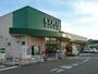 スーパー　COOP　MIYAGI台原店（スーパー）まで674m