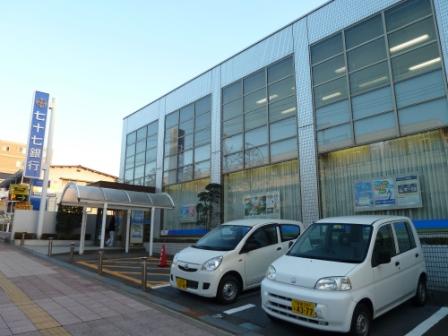 銀行　七十七銀行旭ケ丘支店（銀行）まで1224m