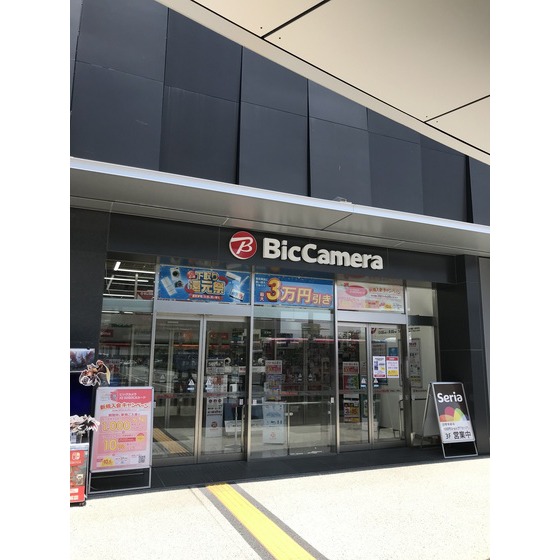 ホームセンター　ビックカメラアミュプラザくまもと（ホームセンター）まで387m