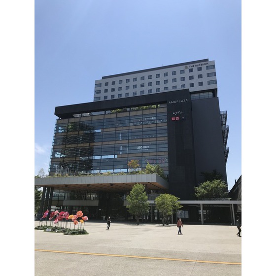 スーパー　ハローデイアミュプラザくまもと店（スーパー）まで772m