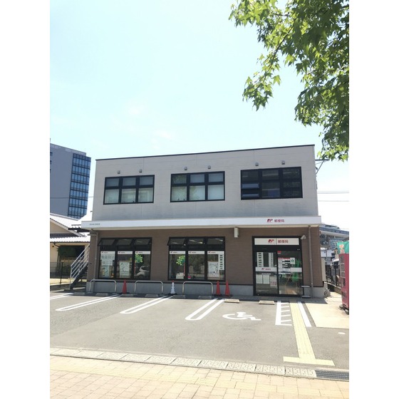 郵便局　熊本春日郵便局（郵便局）まで215m