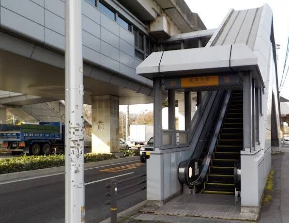 その他　アストラムライン　長楽寺駅（その他）まで190m