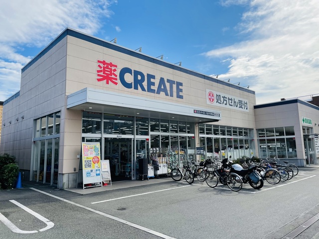 ドラックストア　クリエイトエス・ディー八王子万町店（ドラッグストア）まで730m