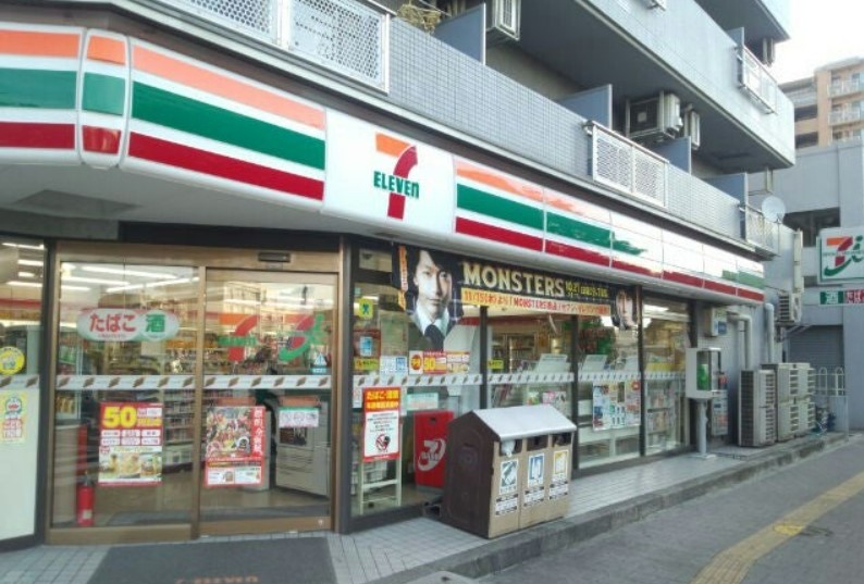 コンビニ　セブンイレブン 川崎南町店（コンビニ）まで685m
