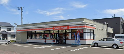 コンビニ　セイコーマート恵庭島松店（コンビニ）まで548m