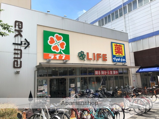 スーパー　ライフ今津駅前店（スーパー）まで463m