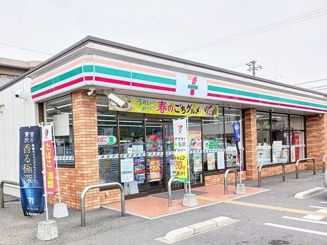 コンビニ　セブンイレブン（コンビニ）まで400m