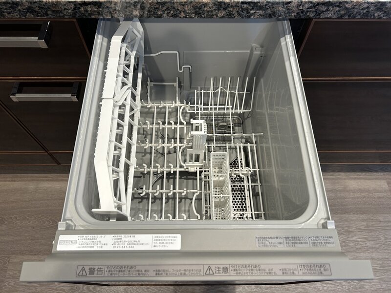 その他　※別部屋の参考写真です。