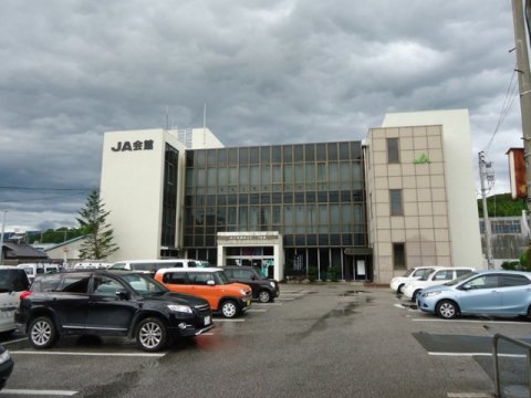 銀行　JA高知県土佐山田支所（銀行）まで355m