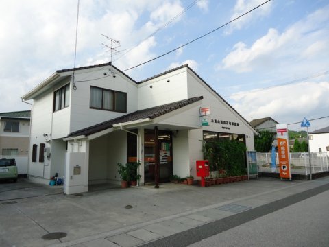 郵便局　土佐山田百石町郵便局（郵便局）まで443m