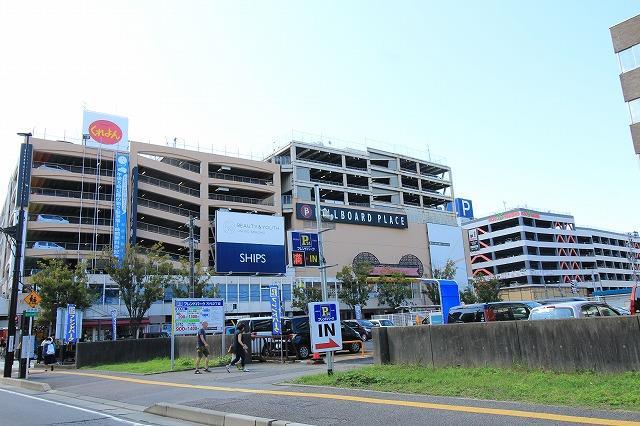 ショッピングセンター　万代シテイビルボードプレイス（ショッピングセンター）まで918m