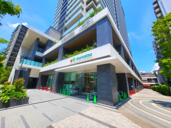 スーパー　マルエツ（スーパー）まで111m