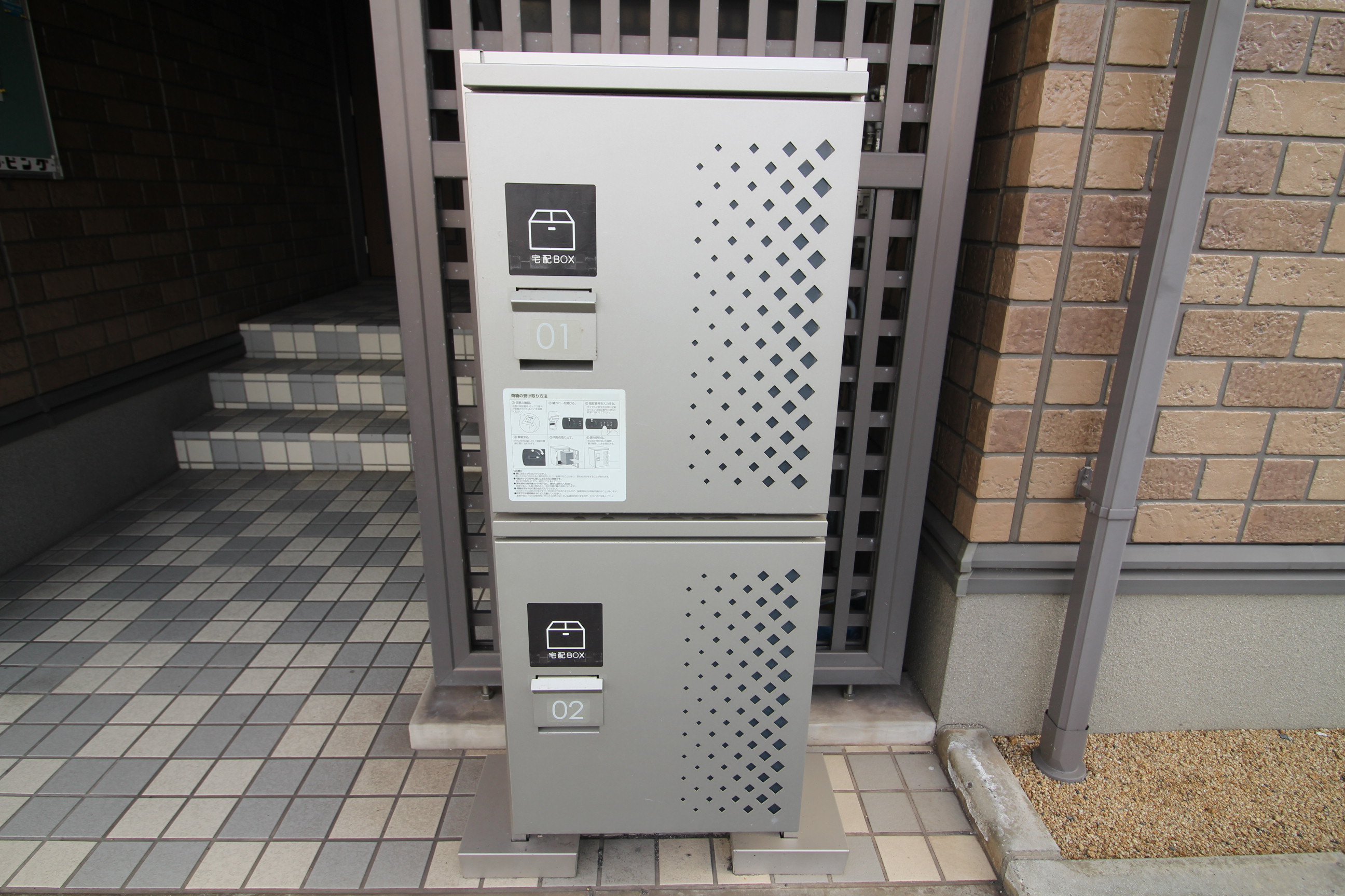 その他共有部分　不在時も安心の宅配ボックスあります♪