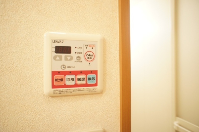 その他設備　図面と現状に相違がある場合には現状を優先