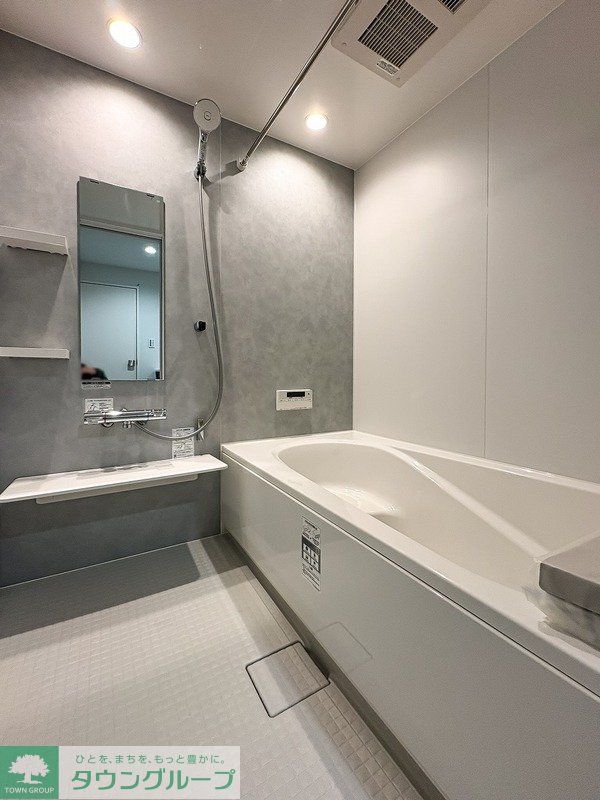 バス・シャワールーム　バス