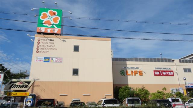 スーパー　ライフ　毛馬店（スーパー）まで932m