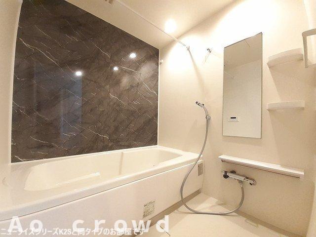 バス・シャワールーム　気になる物件はまとめてご案内ができます！